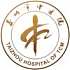 泰州市中医院logo