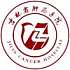 吉林省肿瘤医院logo
