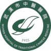 武汉市中医医院logo