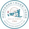 四川省第二中医医院logo