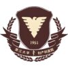 浙江大学医学院附属妇产科医院logo