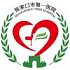 张家口市第一医院logo