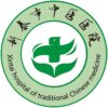 新泰市中医医院logo