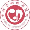 晋城市妇幼保健院logo