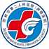 吉林市第二人民医院logo