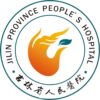 吉林省人民医院凯院区logo