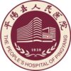 平阳县人民医院logo