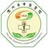 滕州市中医医院logo