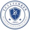 吉林医药学院附属医院logo