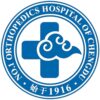 成都第一骨科医院logo