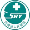 河南省人民医院logo