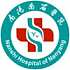河南大学附属南石医院logo