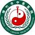 绵竹市中医医院logo