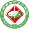 信阳市中医院logo