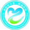南阳医专第二附属医院logo