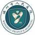 温州市第三人民医院logo