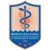 南京医科大学第二附属医院迈皋桥院区logo