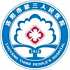 洛阳市第三人民医院logo