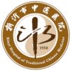 新沂市中医医院logo