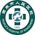 荣成市人民医院logo
