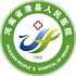 滑县人民医院logo