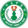 大竹县中医院logo