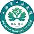 江油市中医医院logo