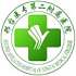 邢台医专第二附属医院logo