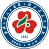 武汉大学人民医院东院区logo