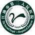 江油市第二人民医院logo