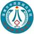 淄博市中西医结合医院logo