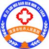 菏泽市牡丹人民医院logo