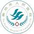 廊坊市人民医院logo