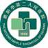 德阳市第二人民医院logo