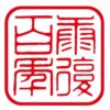 镇江市第一人民医院logo
