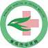 荣成市中医院logo
