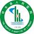 邻水县人民医院logo