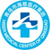 青岛市海慈中医医疗集团西院区（青岛市第五人民医院）logo