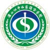 凉山彝族自治州中西医结合医院logo