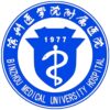 滨州医学院烟台附属医院logo
