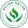 徐州矿务集团总医院logo