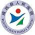 威远县人民医院logo