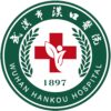 武汉市汉口医院logo