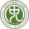 东南大学附属中大医院logo