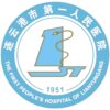 连云港市第一人民医院开发区院区logo