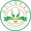 嘉兴市康慈医院logo
