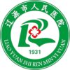 辽源市人民医院logo