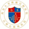 青岛大学附属日照医院logo