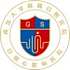 青岛大学附属日照医院logo
