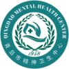 青岛市精神卫生中心logo